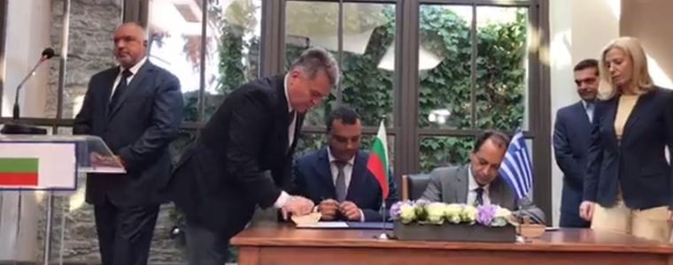 България и Гърция подписаха меморандума за жп връзка Солун-Русе