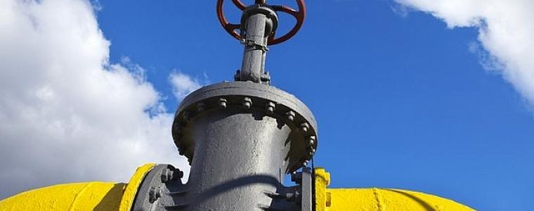 Цената на природния газ пада със 7.29%