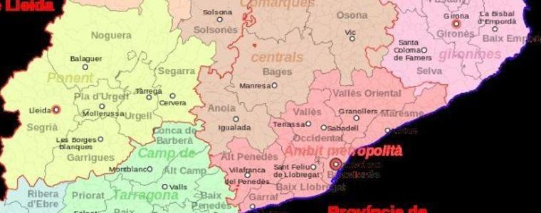 Каталуния: Повече от провинция