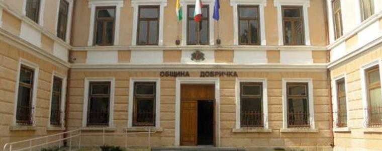 Община Добричка: Наближава крайният срок за плащане на наем за стопанската 2017/ 2018 г. 