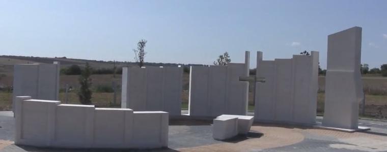 Откриват Мемориала на загиналите воини от VI Пехотна бдинска дивизия 