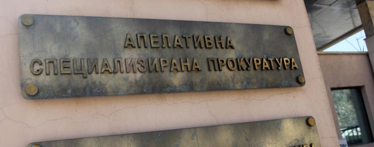 Спецпрокуратурата проверява обвинен прокурор, който куца само в съда
