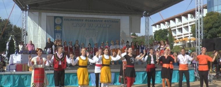 В Балчик започва седмото издание на „Море от ритми”