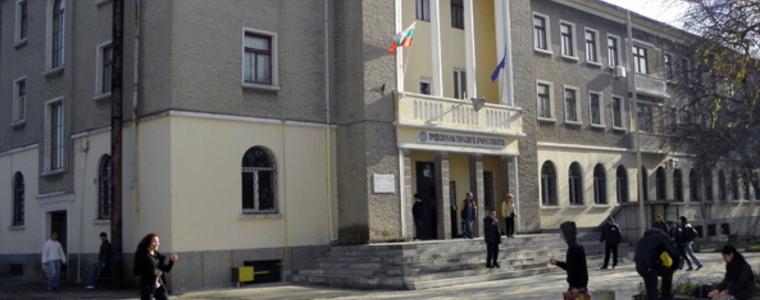 Две помещения искат от Пловдивски университет за новия Учебен център в Добрич