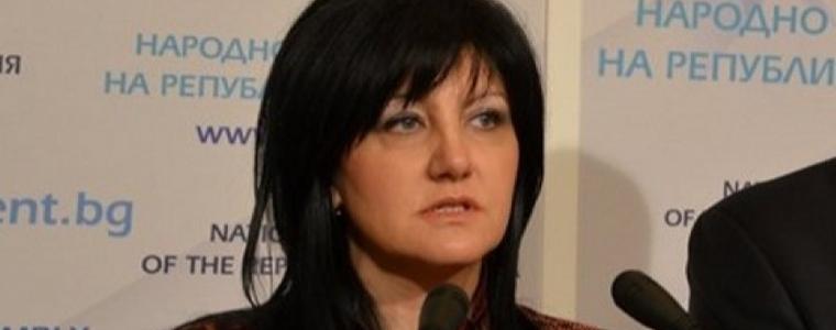 ГЕРБ срещу президента: Да спре военната реторика, отиваме на гражданска война  