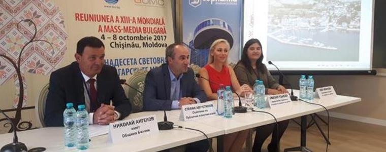 Николай Ангелов в Молдова: Нашите братя по света са добре дошли в Балчик