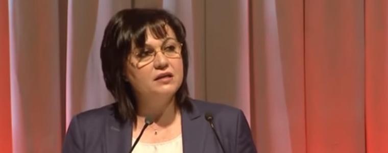 Нинова иска вот на недоверие на правителството 