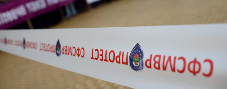 Полицаите излизат на пореден протест