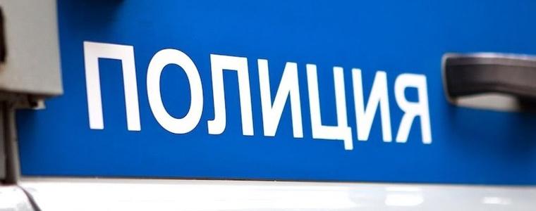 Тийнейджъри нападнаха и ограбиха свои връстник в Каварна