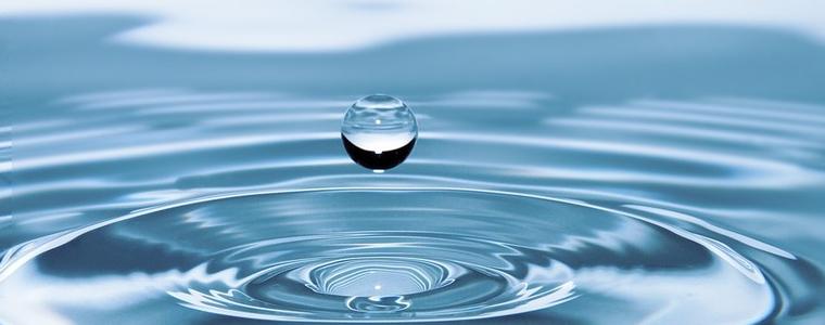 Водните аварии днес