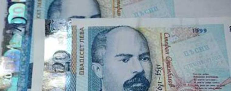 Коледна добавка от 40 лв. за пенсиите до 321 лева