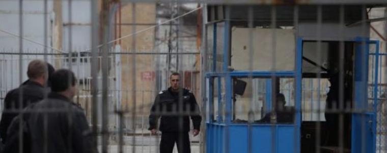 Надзирателите протестират и днес
