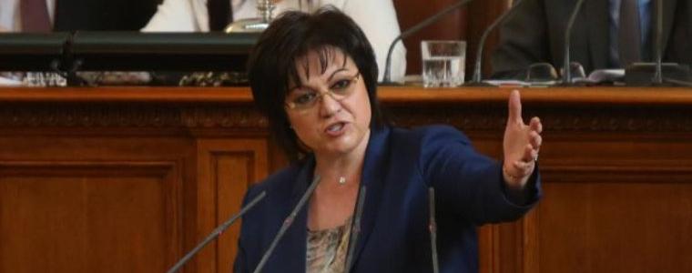Нинова към Симеонов: Откривате WC-та, а ДПС взе 22 млн. 