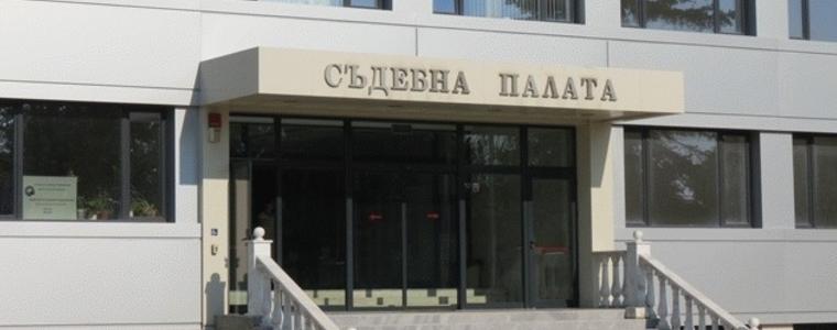 Организират Дни на медиацията в Районен съд - Балчик 