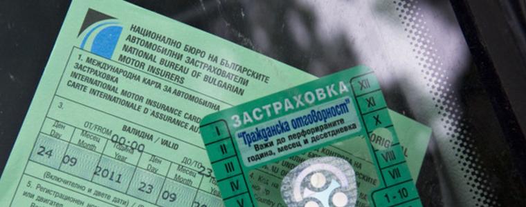 Пресякоха 500 опита за измами с "Гражданска отговорност"