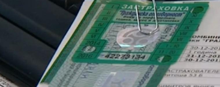 "Гражданската отговорност" поскъпва драстично за джигитите на пътя