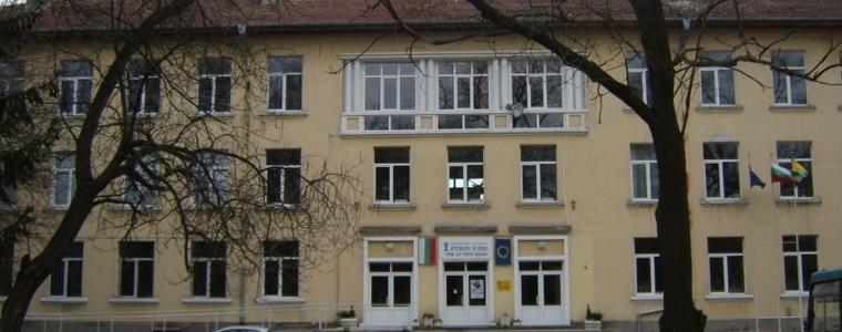 "Коледен благослов" във ветеринарната гимназия