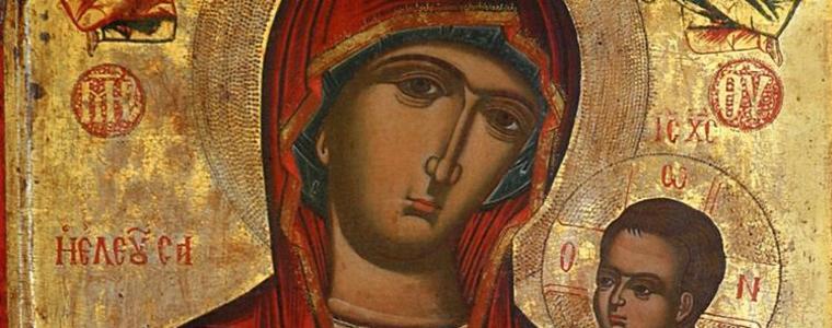 26 декември – възпяваме Божията майка, честваме Деня на бащата