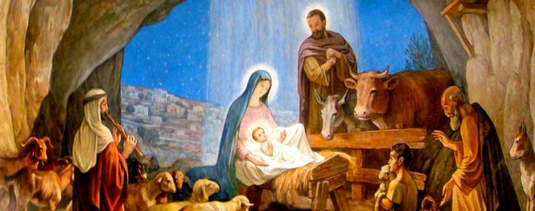 Честито Рождество Христово!