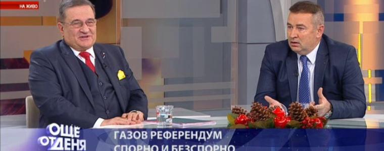 Експертите: В Добруджа става дума за газови проучвания, не за шистов газ