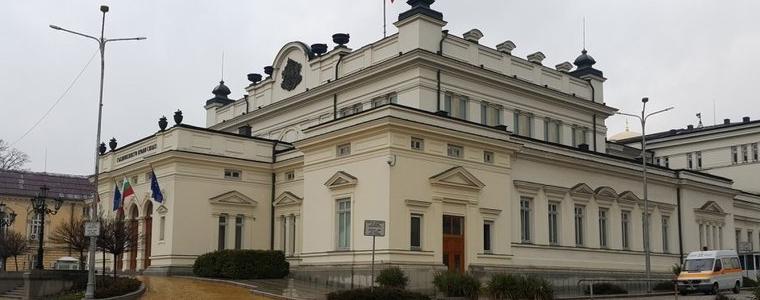 Финансовата рамка за 2018 г. беше приета окончателно