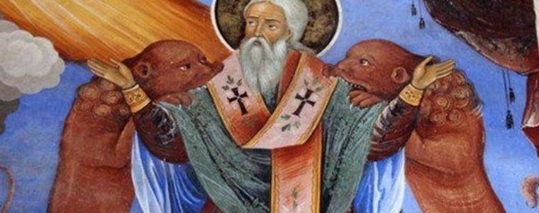 Игнажден е, Коледните празници започват с първия гост