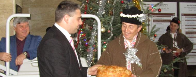 Коледари наричаха в Областна администрация за здраве и благополучие  през 2018 година 