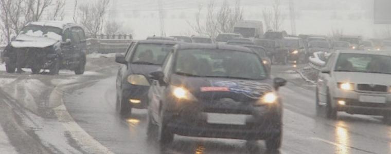 Нови правила при регистриране на МПС от днес