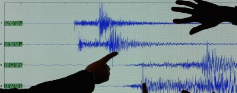 Остатъчен гръцки трус бе регистриран край язовир "Доспат"