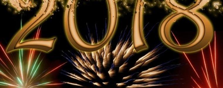 Последният ден на годината- без ВиК проблеми