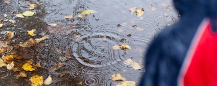 Промяна във времето прогнозират синоптиците