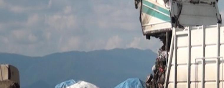Седем дни бедствено положение обявиха в Пазарджик