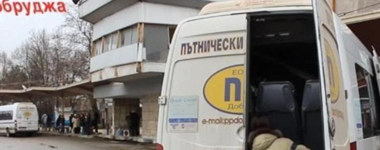 В 08.00 часа  ще потегли първият автобус на първи януари