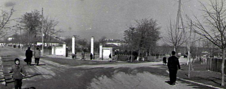 58 години от обявяването на Тервел за град