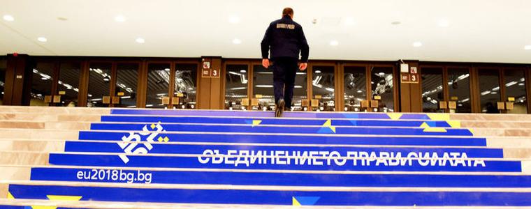 България от днес поема председателството на Съвета на ЕС