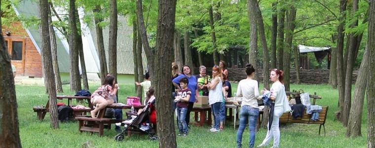 Две кандидатки се явиха за директор на ЦЗПЖ 