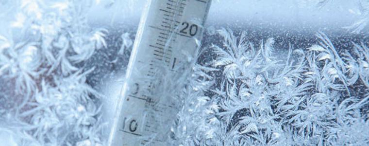 Две оплаквания за студени училища