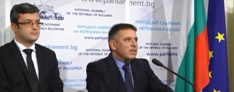 ГЕРБ питат Конституционния съд за конвенцията