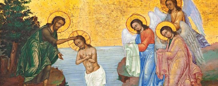 Почитаме паметта на Св. Йоан Кръстител - Ивановден