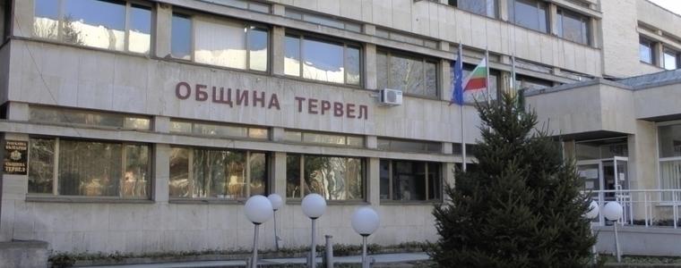 Приеха бюджета на Тервел за 2018 г.