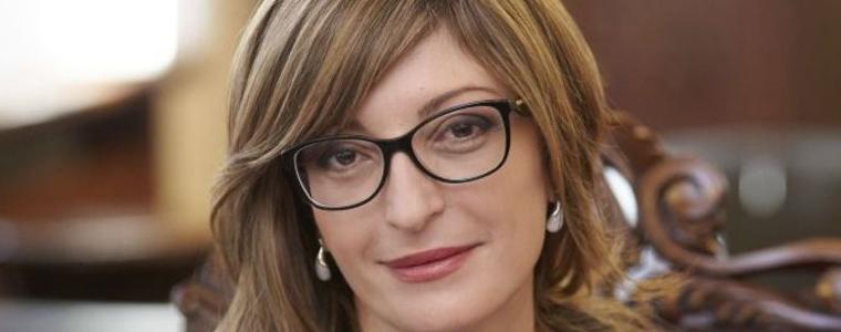 Ратифицирането на Истанбулската конвенция няма да задължи България да признае еднополовите бракове  
