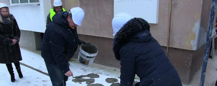 Символична първа копка бе направена днес на санирането на сгради по ОПРР (ВИДЕО)