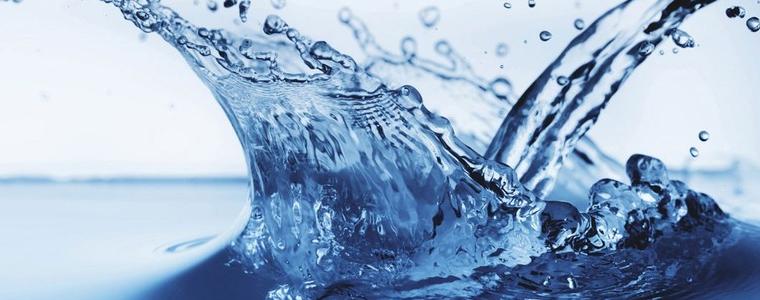 Водните аварии днес