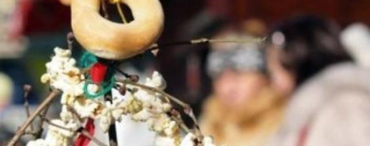 За тези които още не са сурвакали!