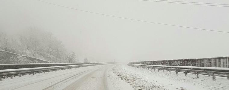Автомагистрала "Хемус" е затворена
