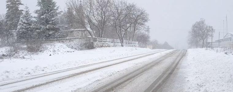 Актуална пътна обстановка по направления Балчик, Албена, Варна (ВИДЕО)