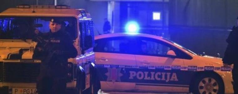 Атака срещу американското посолство в Черна гора