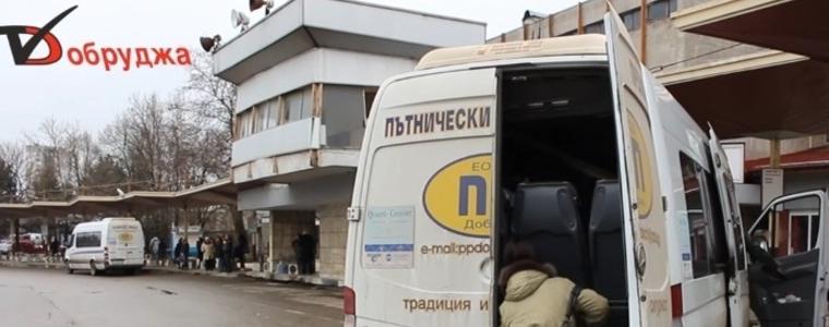 Автобуси не се движат по нито една линия. Пускат кола от Варна за Добрич само в 16.00 ч.