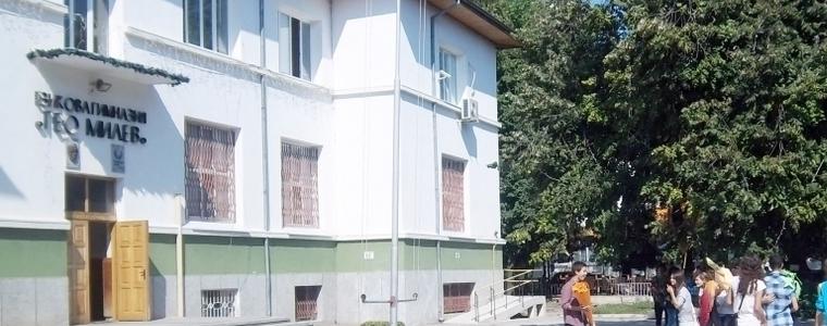 Благотворителна вечер в подкрепа на талантите на ЕГ „Гео Милев” 