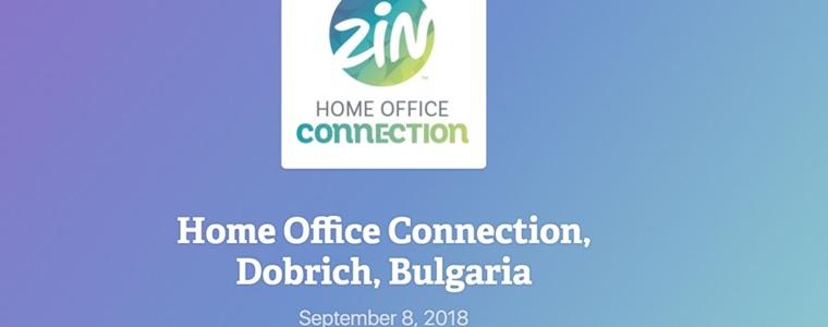 България е с водеща позиция в зумба средите по света (ВИДЕО)